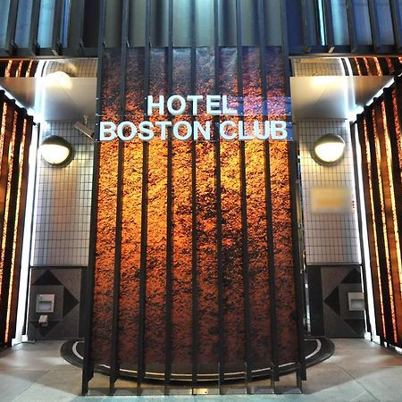 Hotel Boston Club (Adults Only) Τόκιο Εξωτερικό φωτογραφία